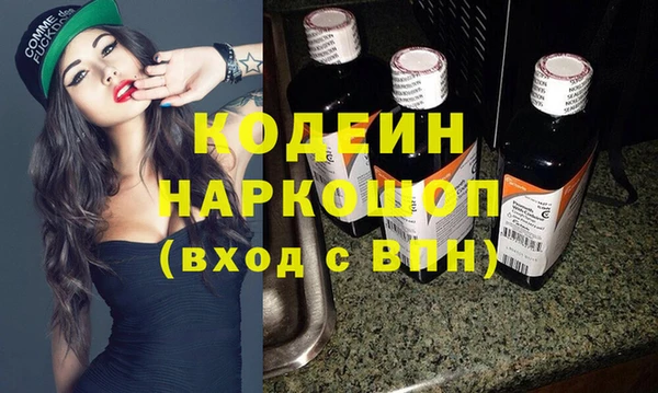 каннабис Волоколамск