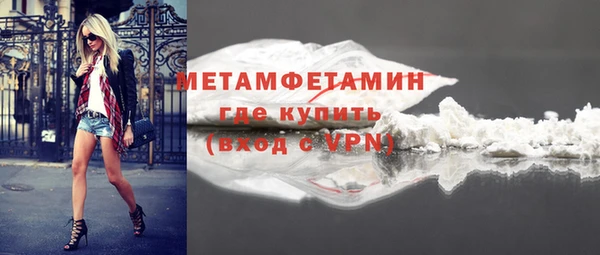 каннабис Володарск