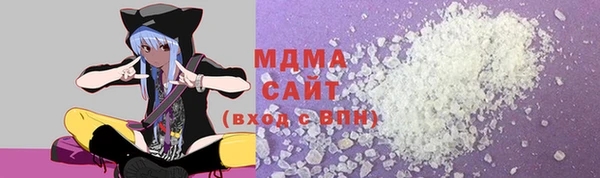 амфетамин Верхний Тагил