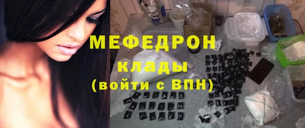 амфетамин Верхний Тагил