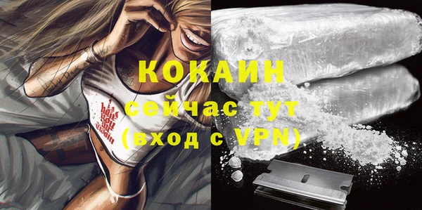 марки nbome Волосово