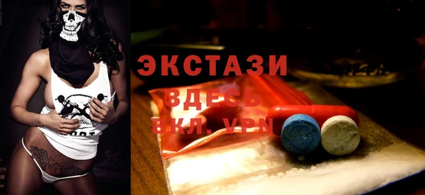 каннабис Володарск