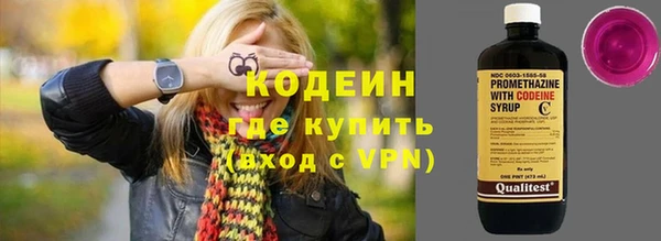 СК Верея