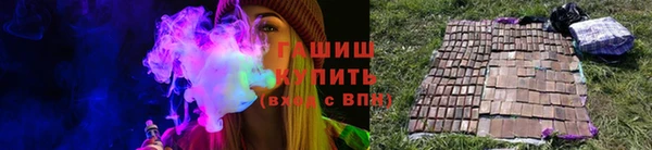амфетамин Верхний Тагил