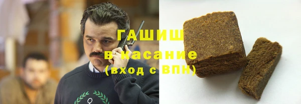 амфетамин Верхний Тагил