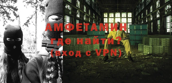 СК Верея