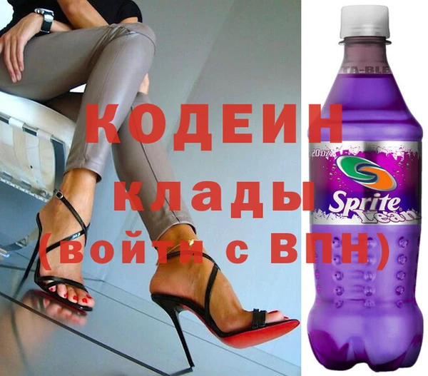 СК Верея