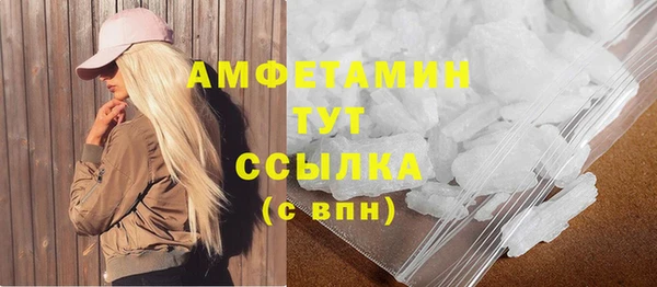 каннабис Володарск