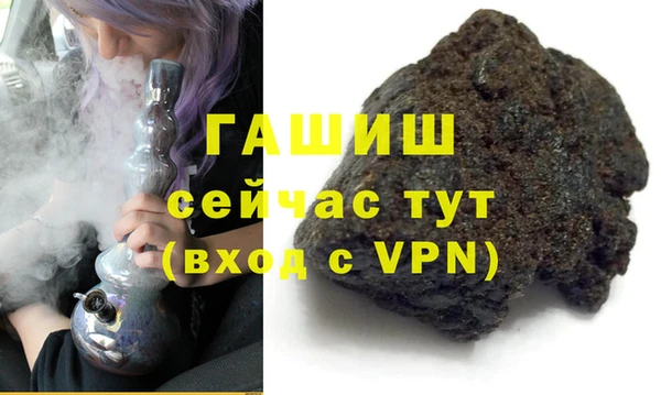 СК Верея