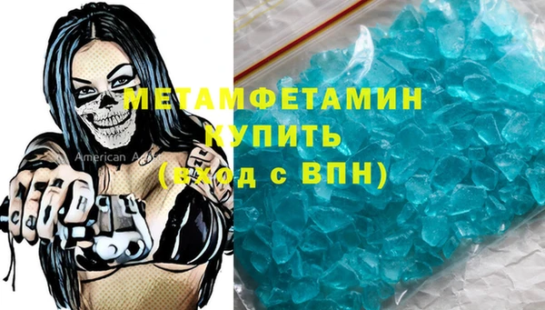 не бодяженный Сясьстрой