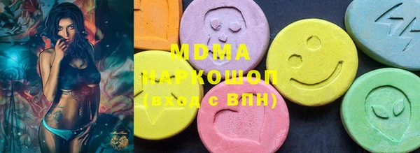 каннабис Володарск
