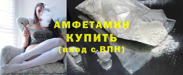 СК Верея